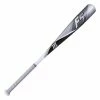 New 🥰 Baseball Bats Marucci F5 (-10) USA ⚾ Baseball Bat 🧨