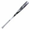 Best reviews of 👏 Baseball Bats Marucci F5 (-3) ⚾ Baseball Bat 🤩