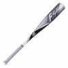 Outlet 🎁 Baseball Bats Marucci F5 JBB (-10) USSSA ⚾ Baseball Bat 💯 -MARUCCI Sales unnamed file 196