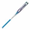 Coupon 💯 Softball Bats 2022 Easton Sapphire (-12) Fastpitch 🥎 Softball Bat ✨