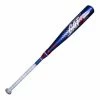 Promo ❤️ Baseball Bats Marucci CAT9 Connect Pastime (-8) ⚾ Baseball Bat ✨