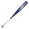 Top 10 😍 Baseball Bats Marucci CAT9 Composite Pastime (-3) ⚾ Baseball Bat 🔥 -MARUCCI Sales unnamed file 88